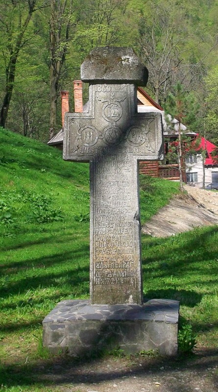 19th-century stone cross