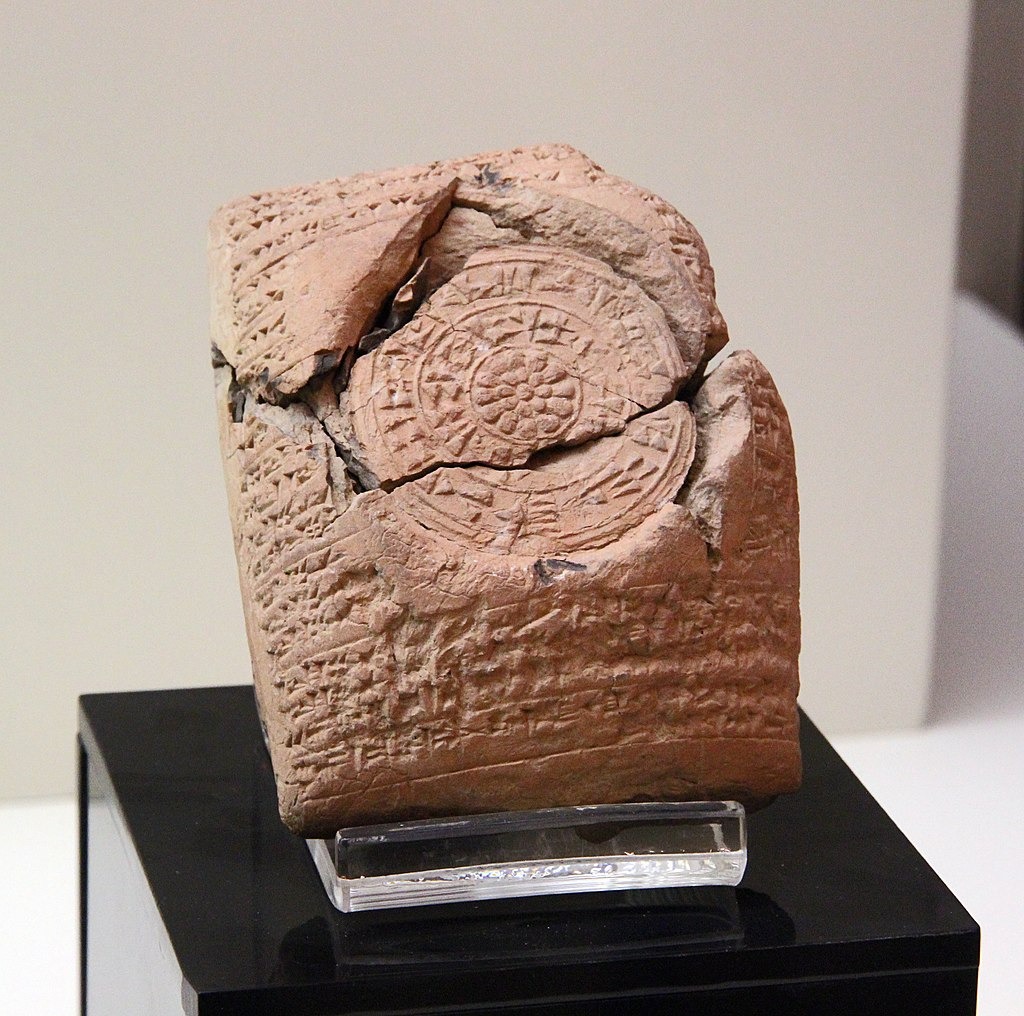 An artifact from the site of Hattusa is presented at Hattusa Museum