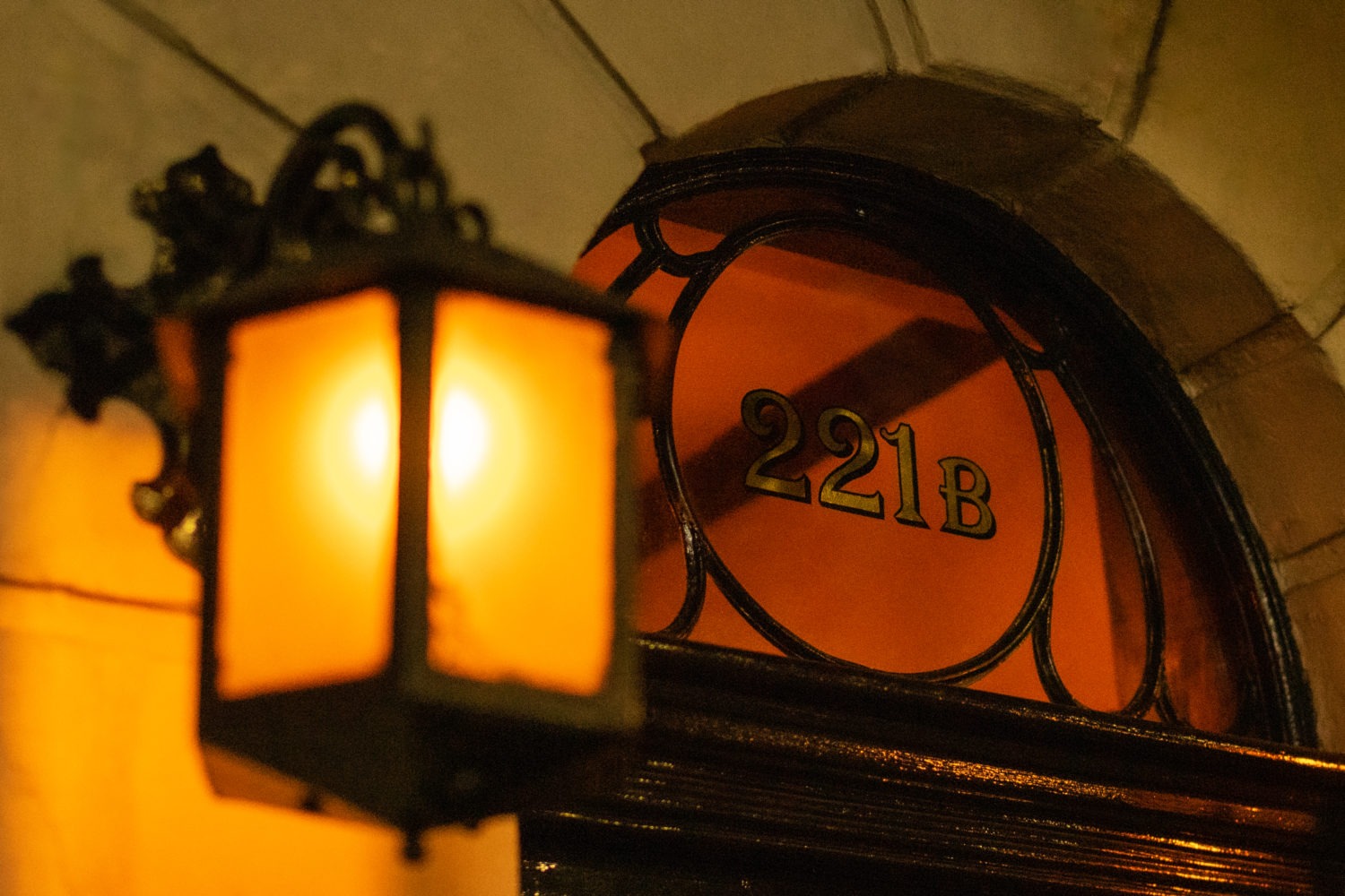 221B Baker Street