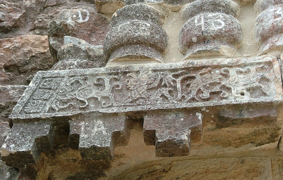 Beautiful carved detail on a section of frieze from Temple 1