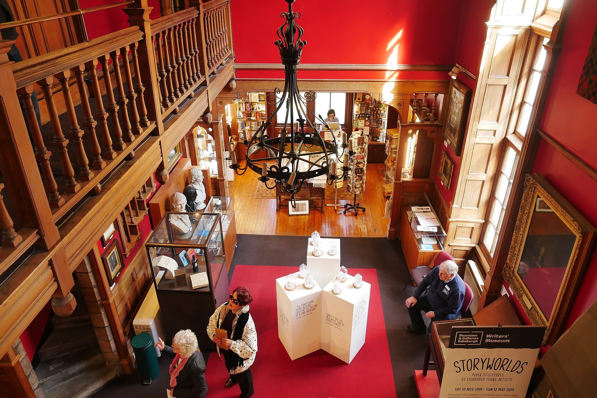 Gift shop and exhibits