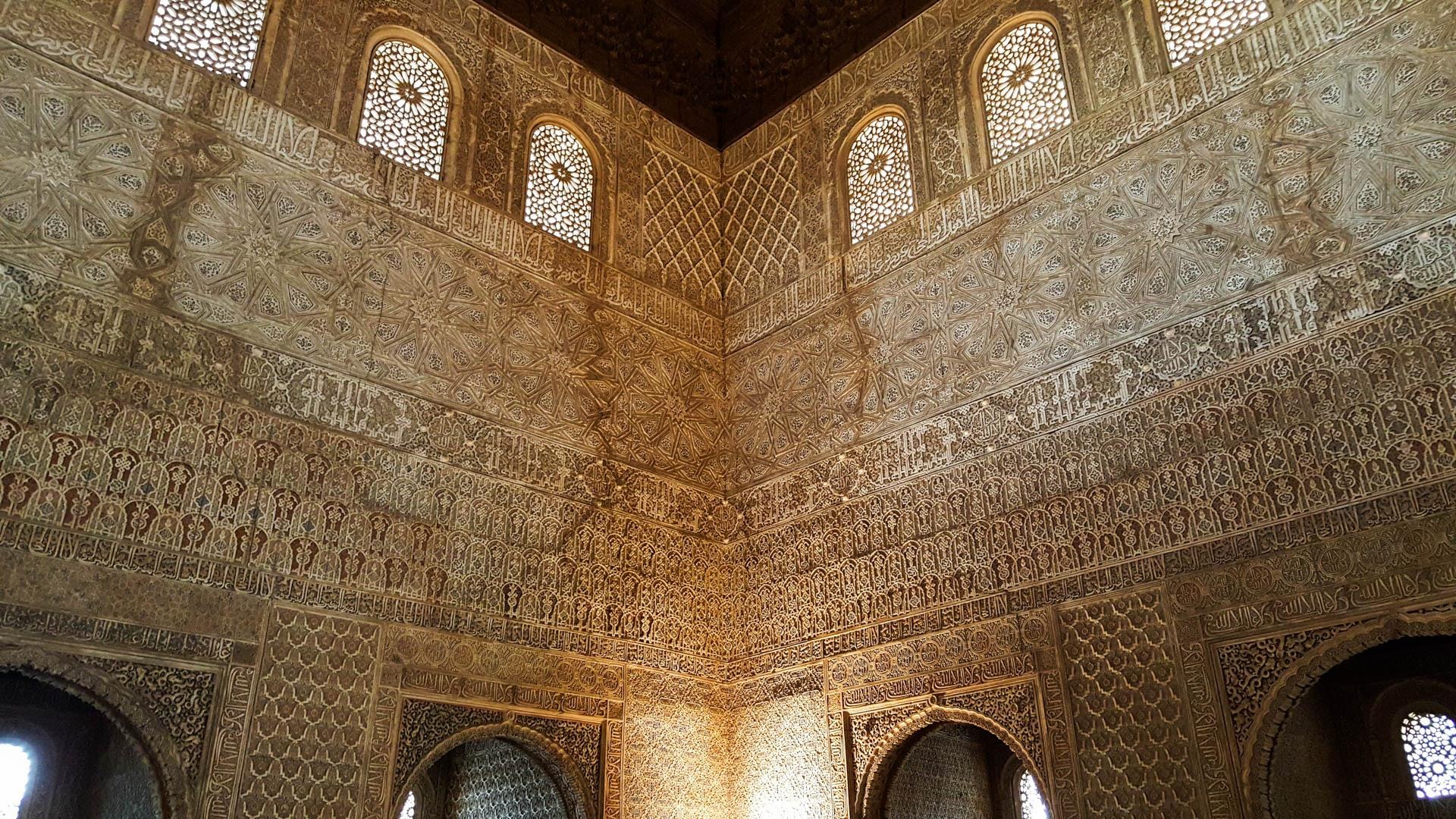 Inside the Hall of the Ambassadors,