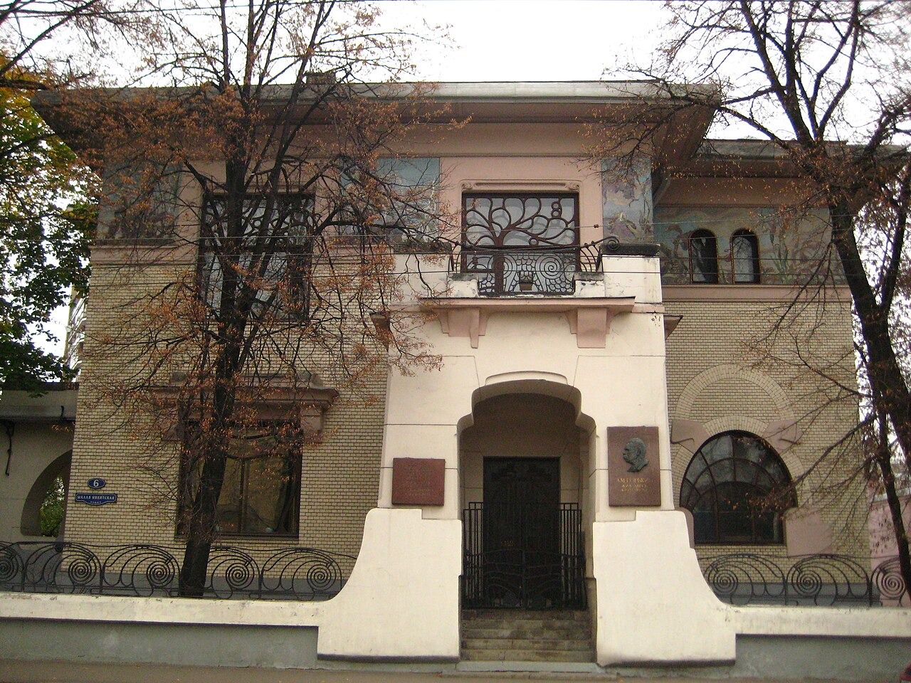 The Ryabushinsky House, now the Gorky Museum, designed by Fyodor Schechtel (1900–1902)